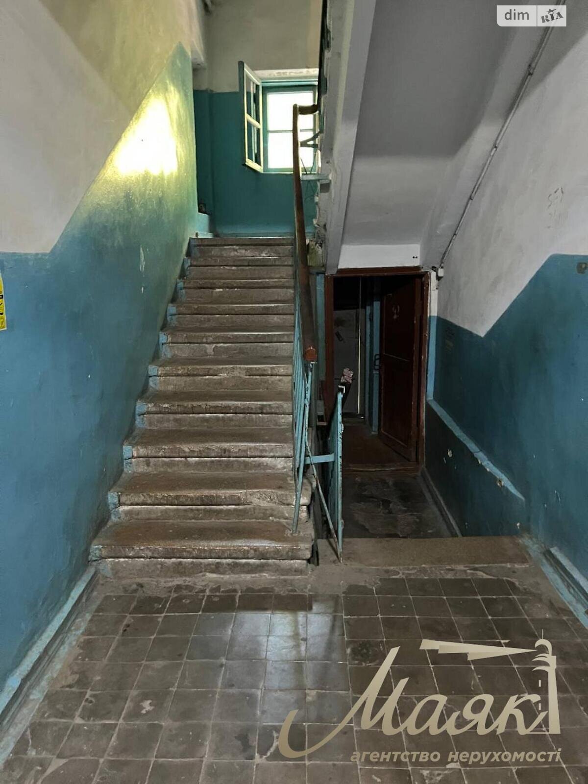 Офісне приміщення на 49.41 кв.м. в Запоріжжі фото 1 Офісне приміщення на 49.41 кв.м. в Запоріжжі фото 1