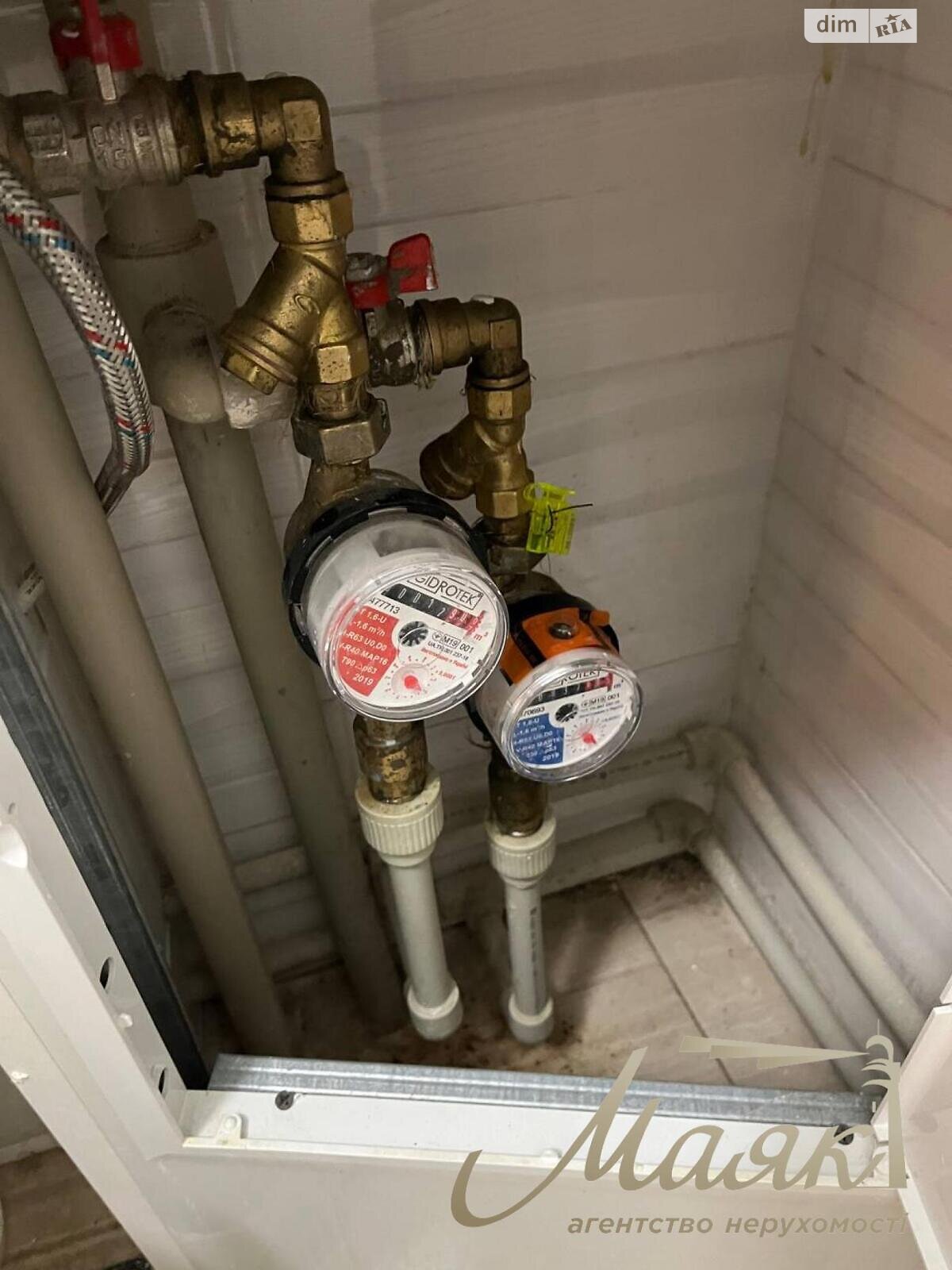 Офісне приміщення на 49.41 кв.м. в Запоріжжі фото 1 Офісне приміщення на 49.41 кв.м. в Запоріжжі фото 1