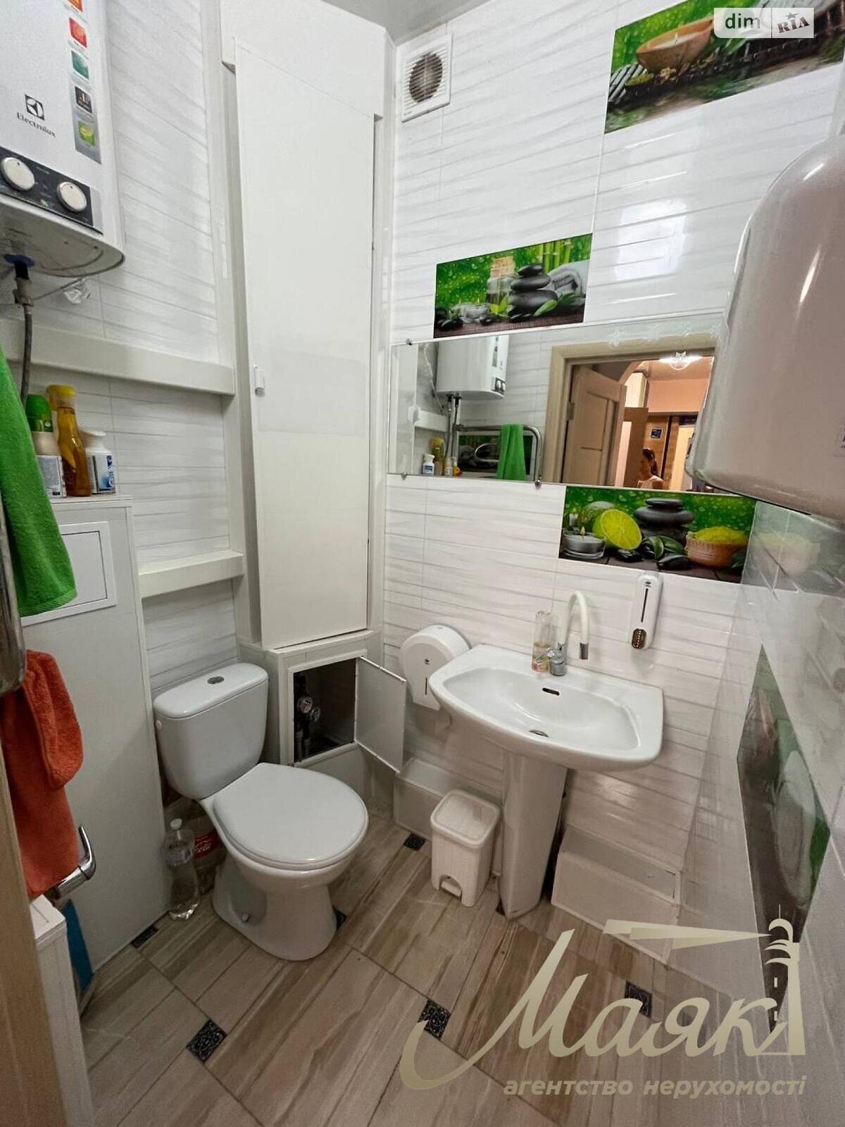 Офісне приміщення на 49.41 кв.м. в Запоріжжі фото 1 Офісне приміщення на 49.41 кв.м. в Запоріжжі фото 1