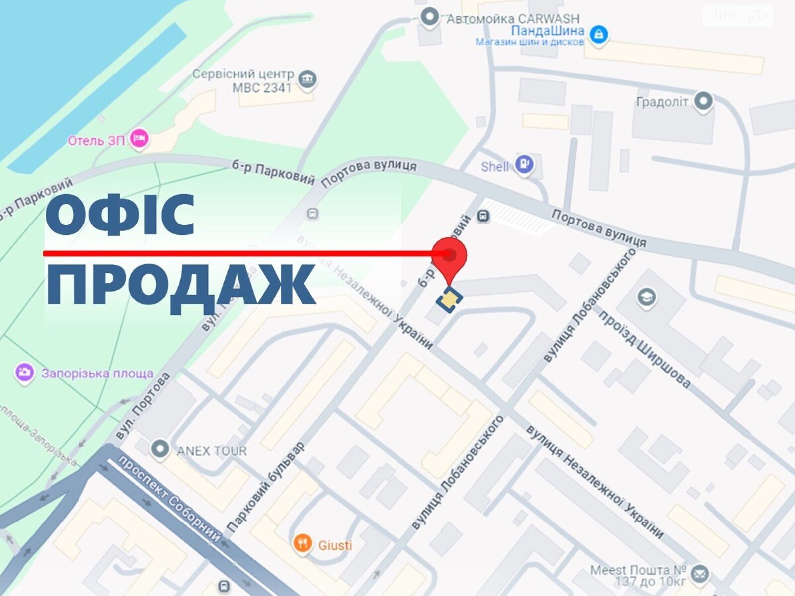 Офісне приміщення на 73.2 кв.м. в Запоріжжі фото 1 Офісне приміщення на 73.2 кв.м. в Запоріжжі фото 1