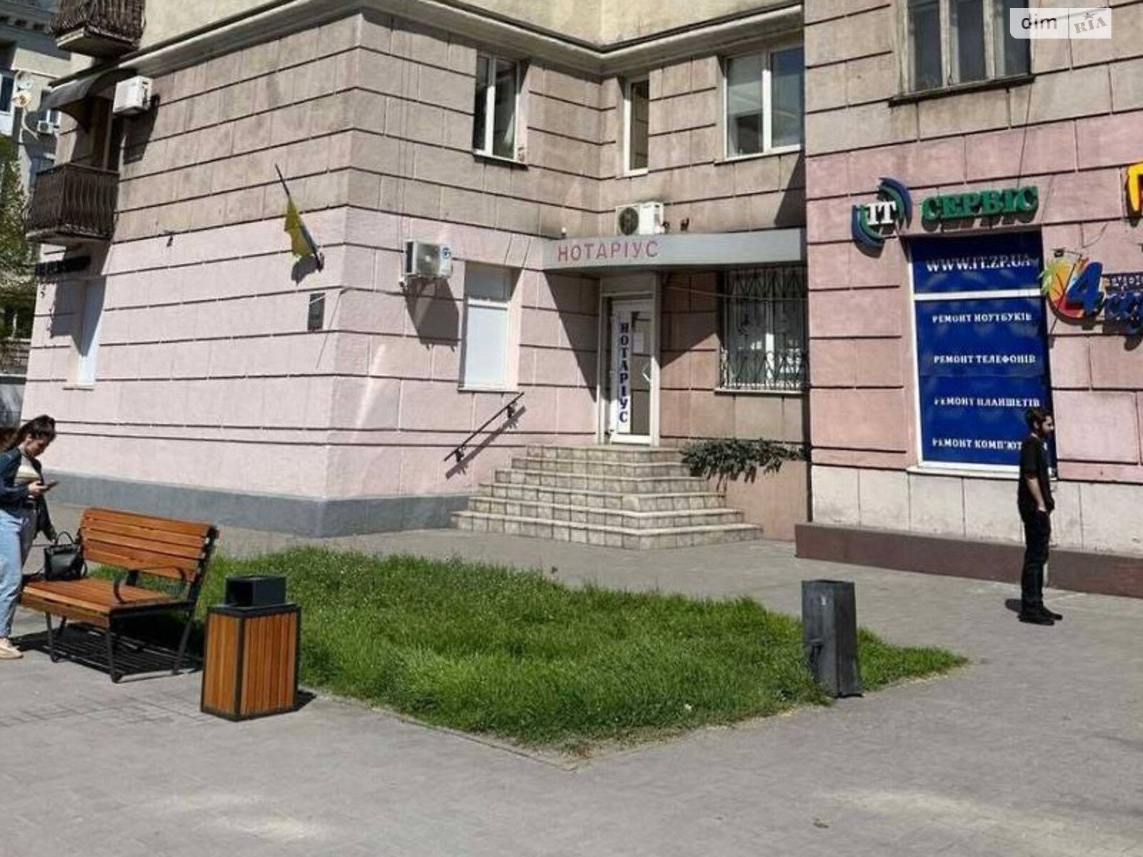 Офисное помещение на 60.7 кв.м. в Запорожье фото 1 Офисное помещение на 60.7 кв.м. в Запорожье фото 1