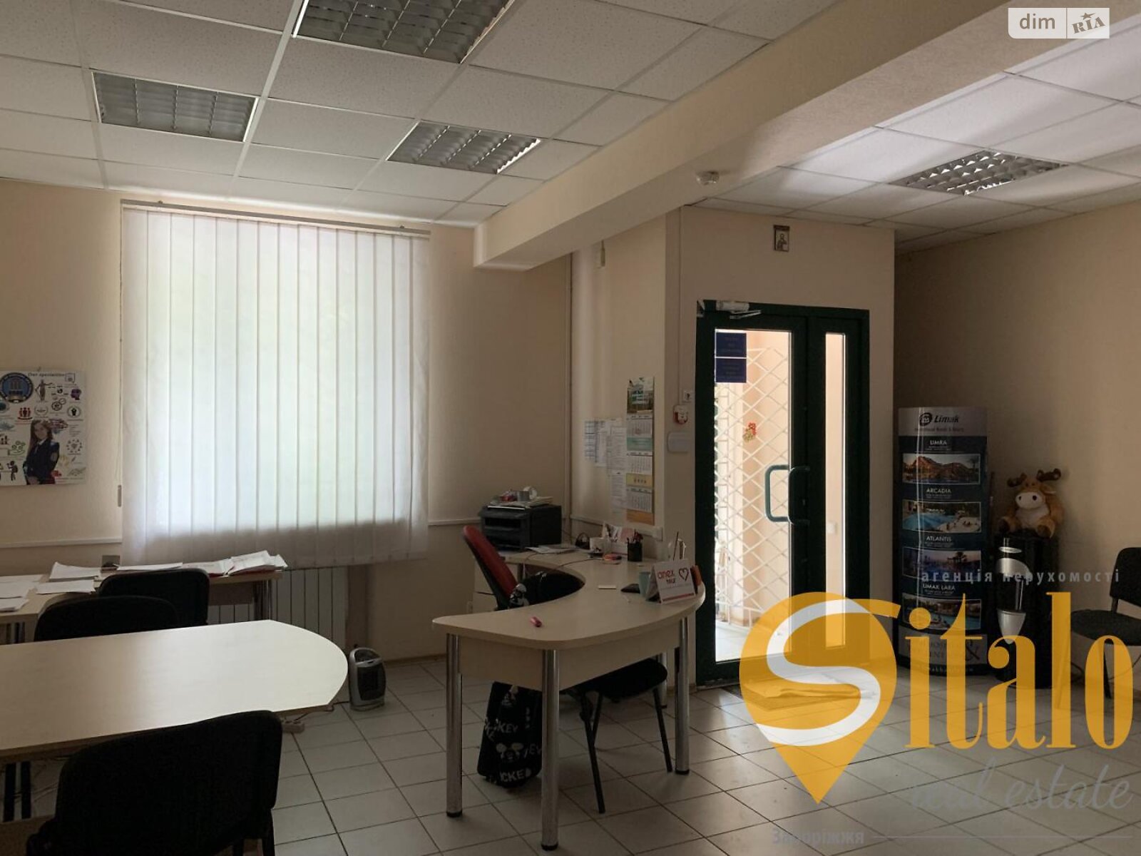 Офисное помещение на 102 кв.м. в Запорожье фото 1 Офисное помещение на 102 кв.м. в Запорожье фото 1