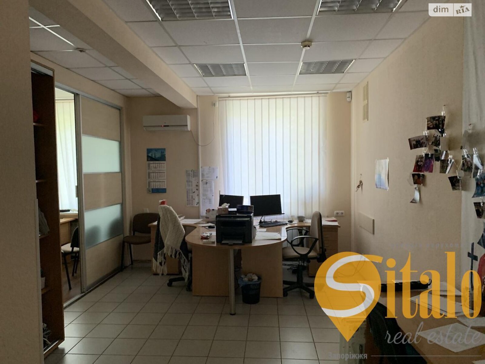 Офисное помещение на 102 кв.м. в Запорожье фото 1 Офисное помещение на 102 кв.м. в Запорожье фото 1