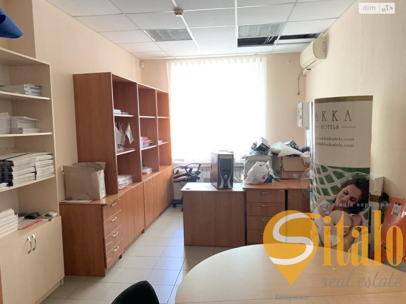 Офисное помещение на 102 кв.м. в Запорожье фото 1 Офисное помещение на 102 кв.м. в Запорожье фото 1