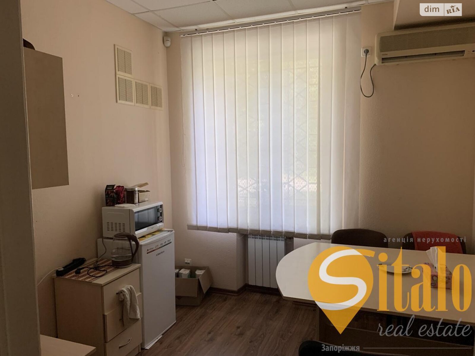 Офисное помещение на 102 кв.м. в Запорожье фото 1 Офисное помещение на 102 кв.м. в Запорожье фото 1