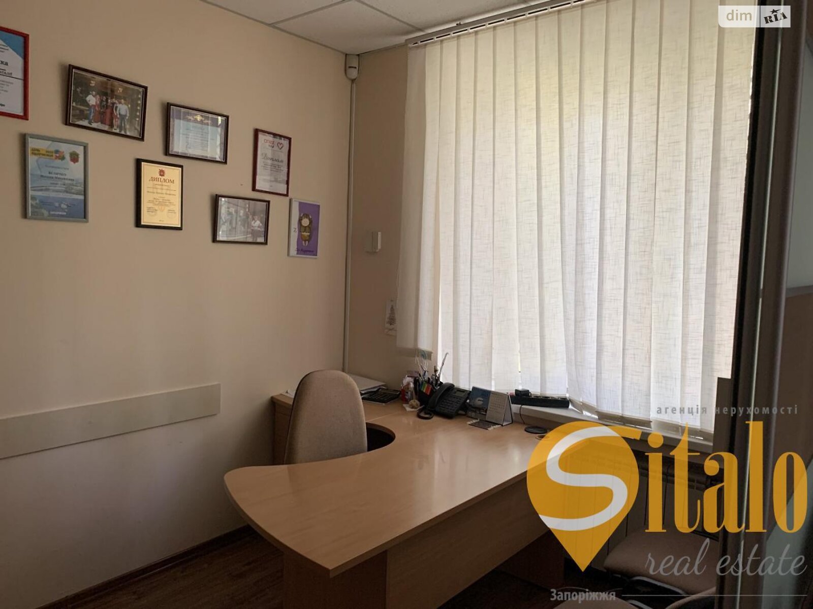 Офисное помещение на 102 кв.м. в Запорожье фото 1 Офисное помещение на 102 кв.м. в Запорожье фото 1