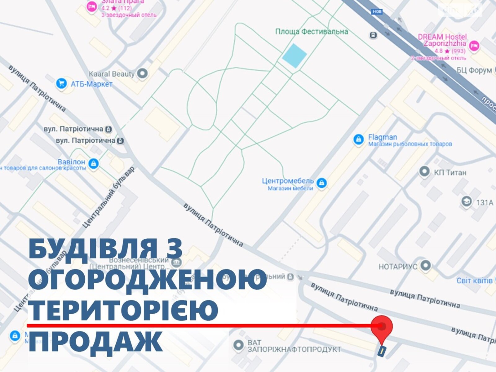 Офисное помещение на 188.9 кв.м. в Запорожье фото 1 Офисное помещение на 188.9 кв.м. в Запорожье фото 1