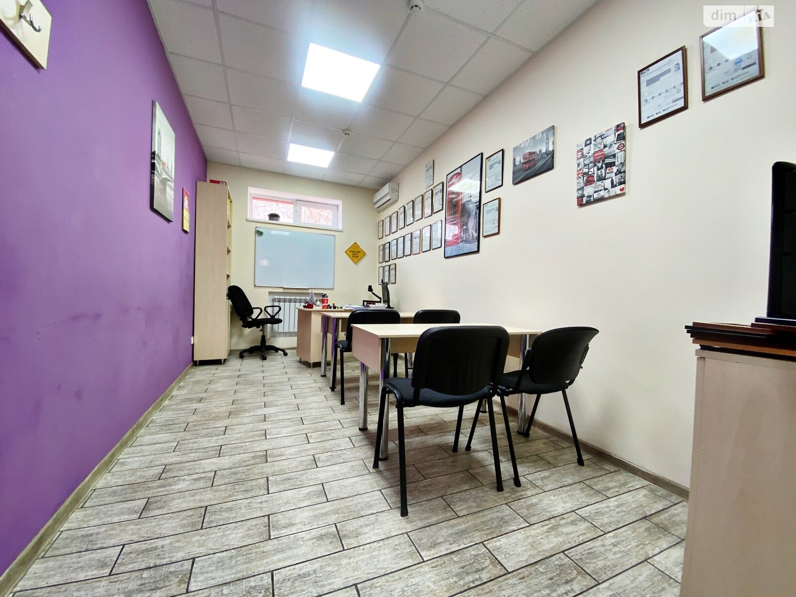 Офисное помещение на 188.9 кв.м. в Запорожье фото 1 Офисное помещение на 188.9 кв.м. в Запорожье фото 1