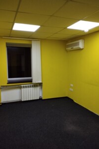 Офисное помещение на 380 кв.м. в Запорожье фото 2