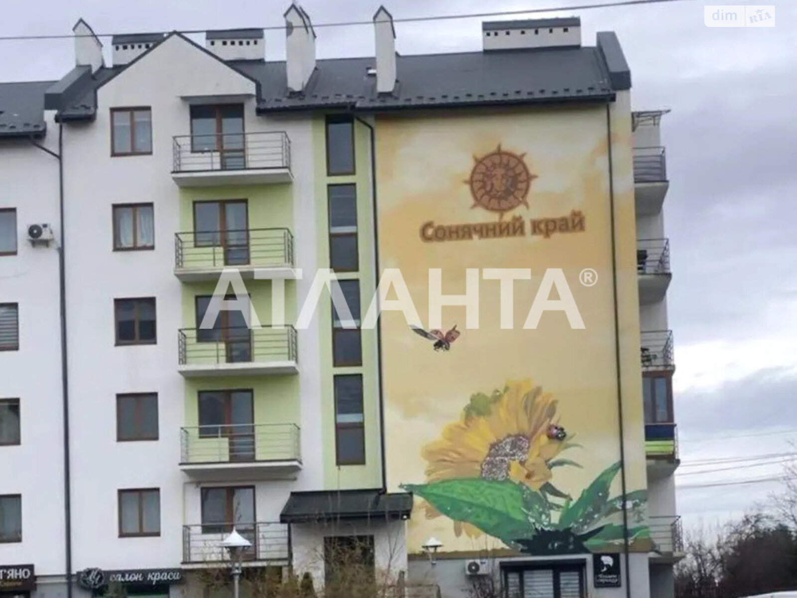 Офисное помещение на 20 кв.м. в Зимней Воде фото 1 Офисное помещение на 20 кв.м. в Зимней Воде фото 1