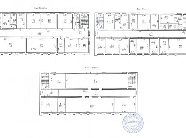 Офисное помещение на 2341.8 кв.м. в Броварах фото 1 Офисное помещение на 2341.8 кв.м. в Броварах фото 1