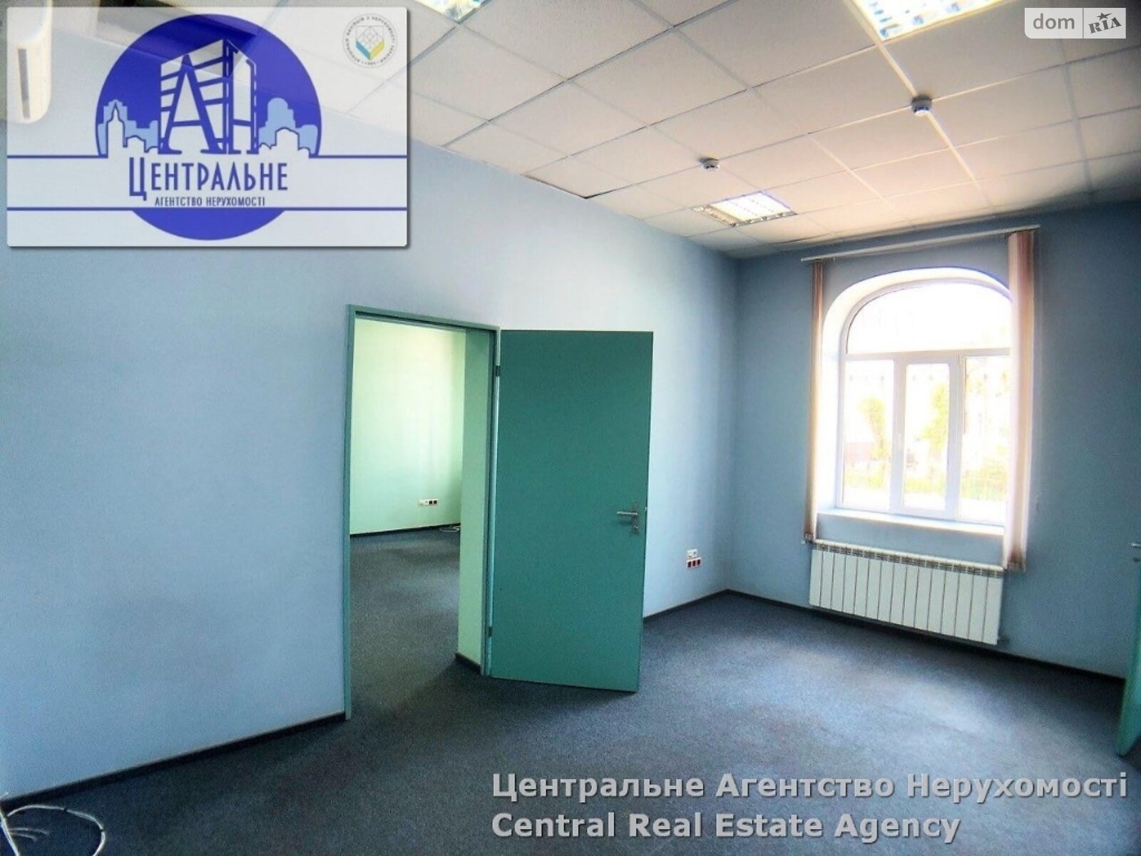 Офисное помещение на 439 кв.м. в Черновцах фото 1