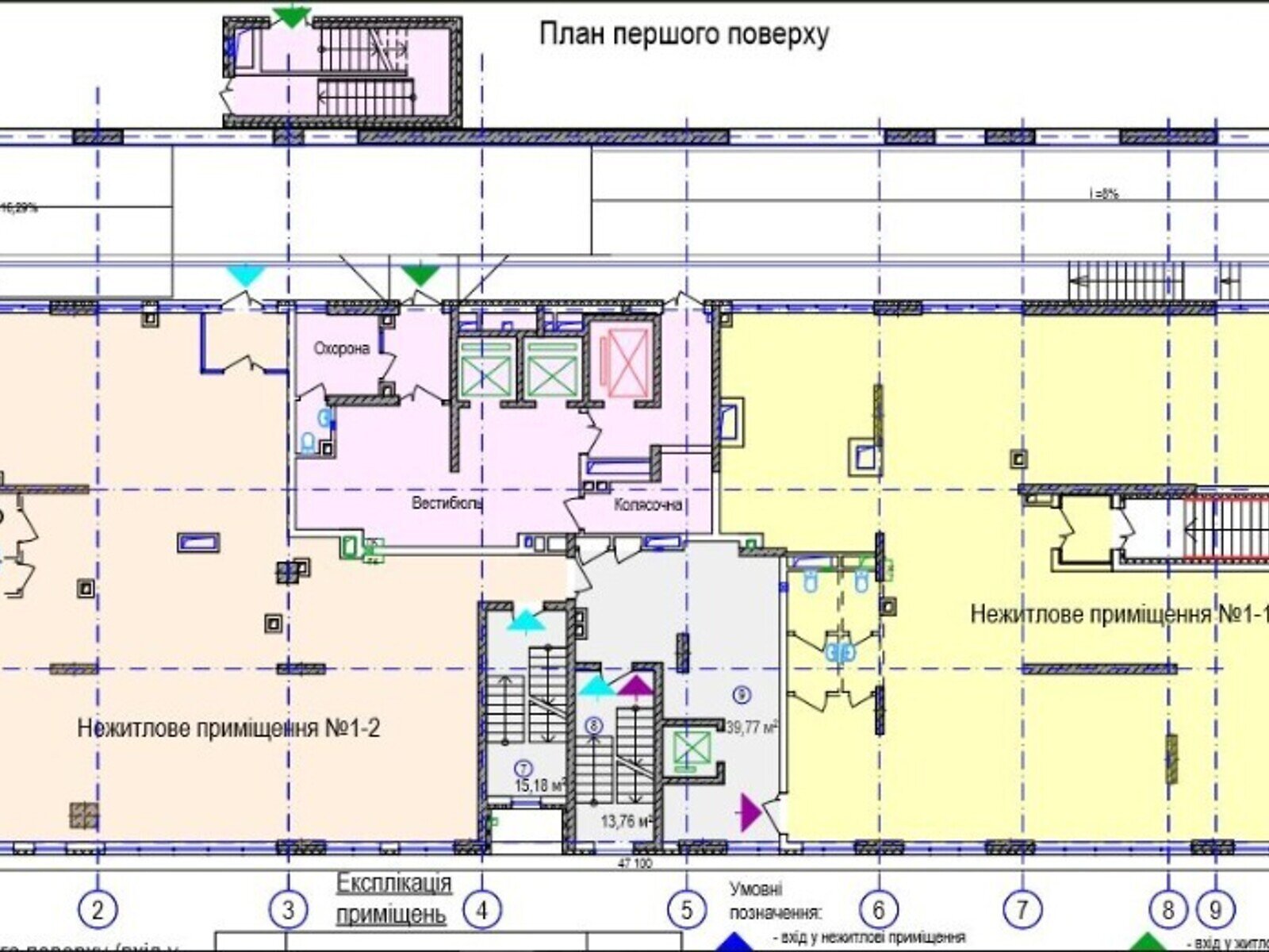 Офисное помещение на 265 кв.м. в Киеве фото 1