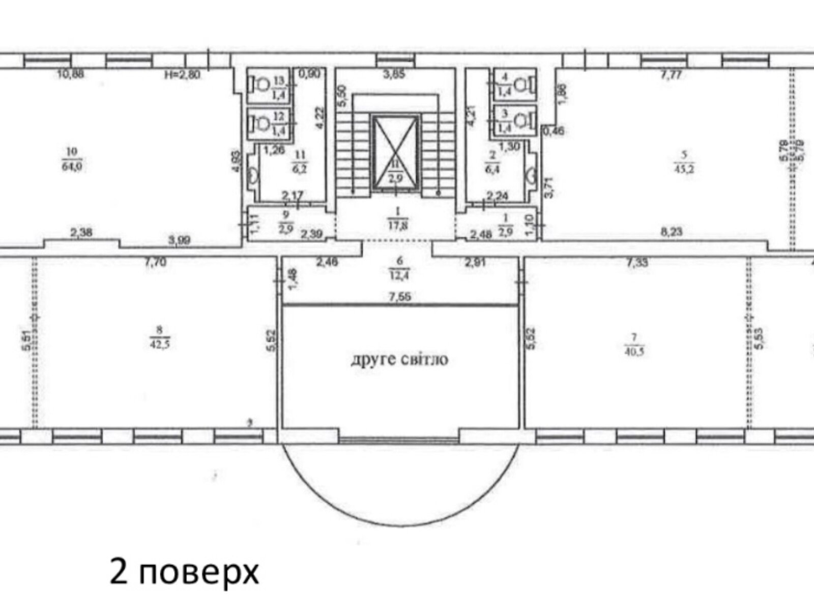 Офісне приміщення на 1857 кв.м. в Києві фото 1