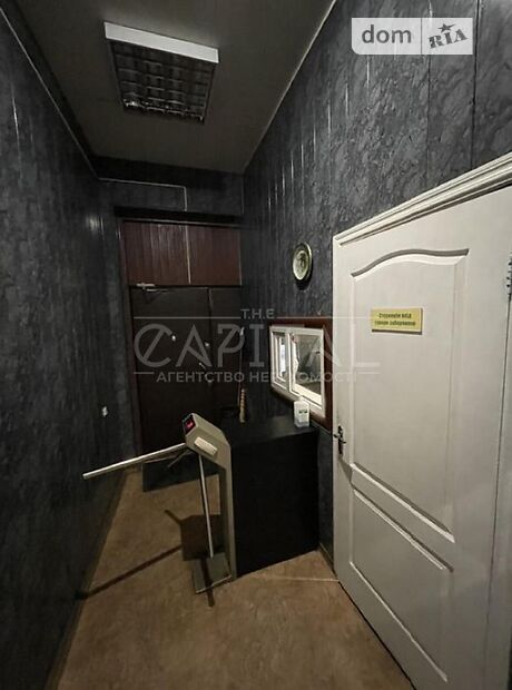 Офисное одноэтажное здание в Киеве площадью 300 кв.м. фото 1 Офисное одноэтажное здание в Киеве площадью 300 кв.м. фото 1