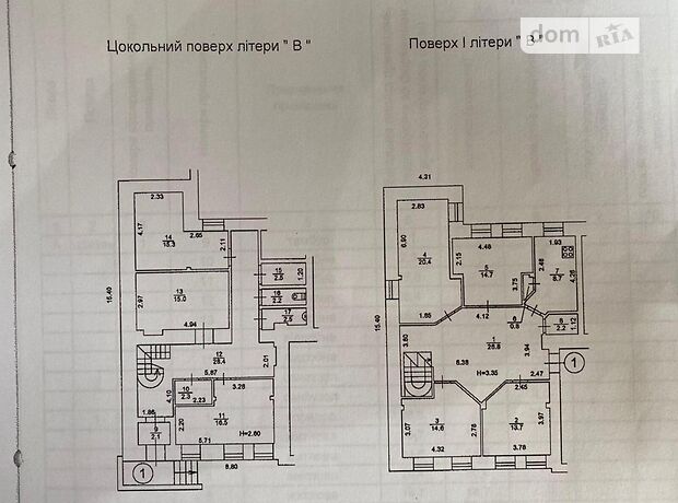 Офисное четырехэтажное здание в Киеве площадью 1500 кв.м. фото 1 Офисное четырехэтажное здание в Киеве площадью 1500 кв.м. фото 1