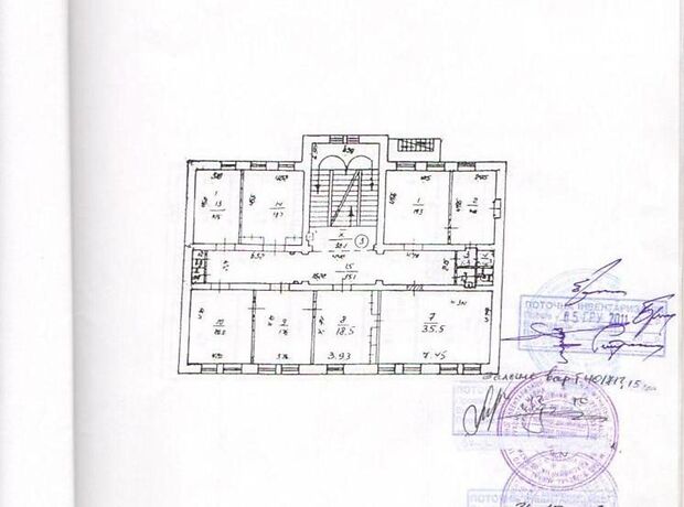Офисное пятиэтажное здание в Киеве площадью 1200 кв.м. фото 1 Офисное пятиэтажное здание в Киеве площадью 1200 кв.м. фото 1