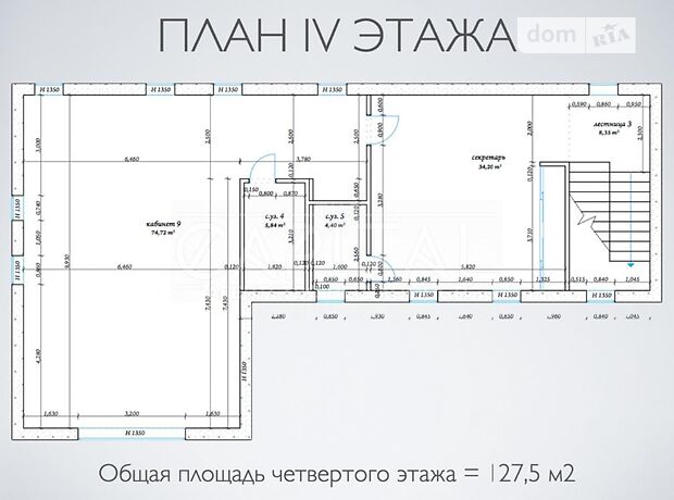 Офісна чотириповерхова будівля в Києві площею 430 кв.м. фото 1