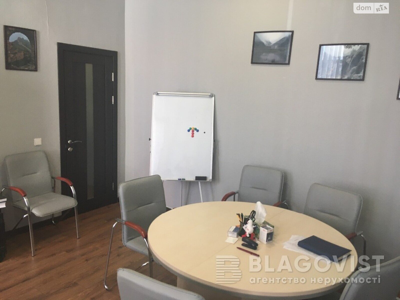 Офисное помещение на 1100 кв.м. в Киеве фото 1