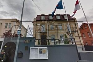 Офисное помещение на 1005 кв.м. в Киеве фото 2