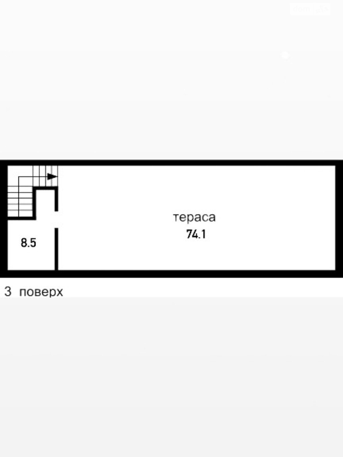 Офисное помещение на 280 кв.м. в Киеве фото 1