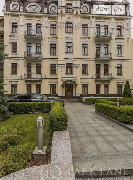 Офисное одноэтажное здание в Киеве площадью 1752 кв.м. фото 1 Офисное одноэтажное здание в Киеве площадью 1752 кв.м. фото 1