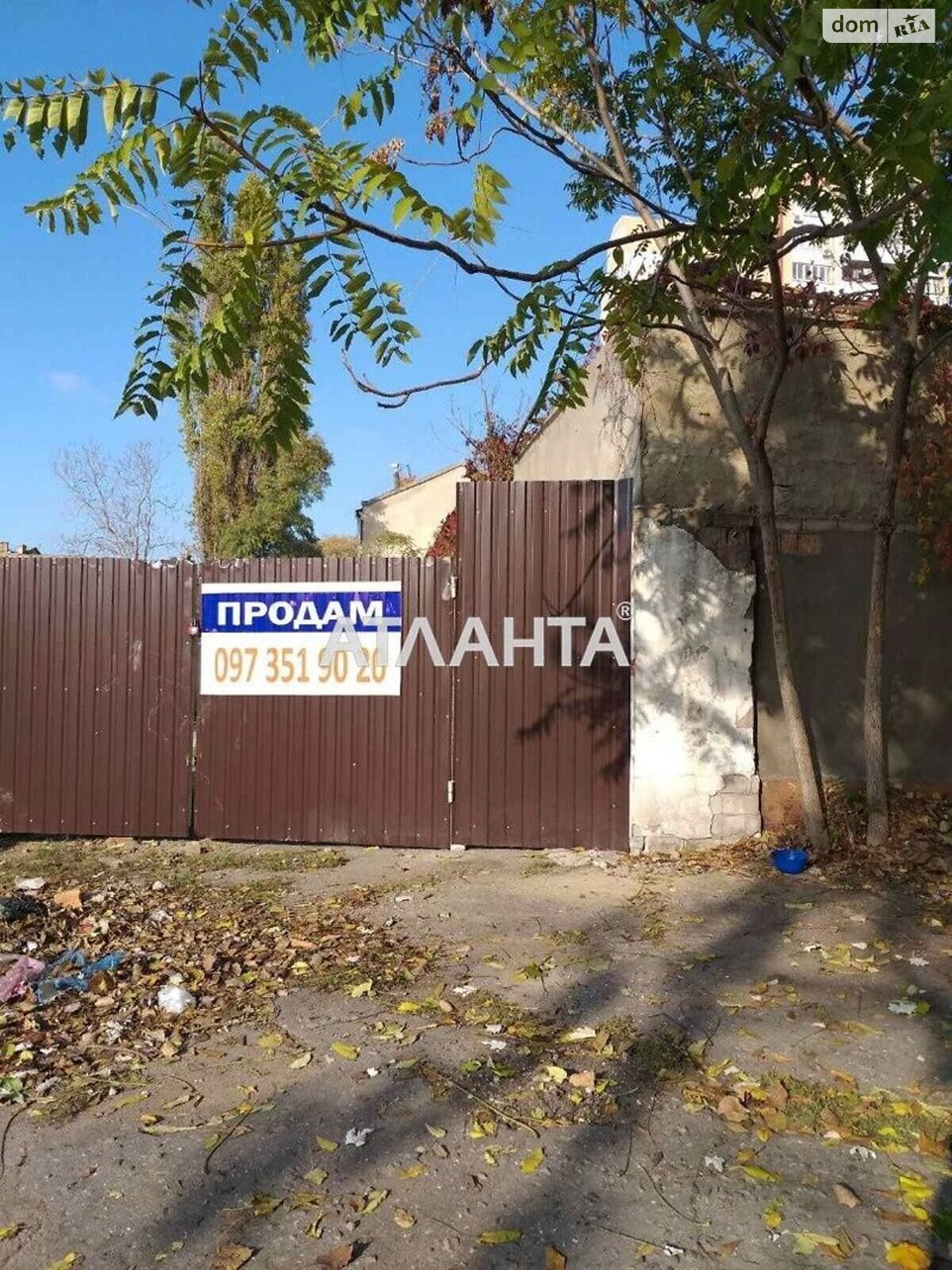 Офисное помещение на 446 кв.м. в Одессе фото 1