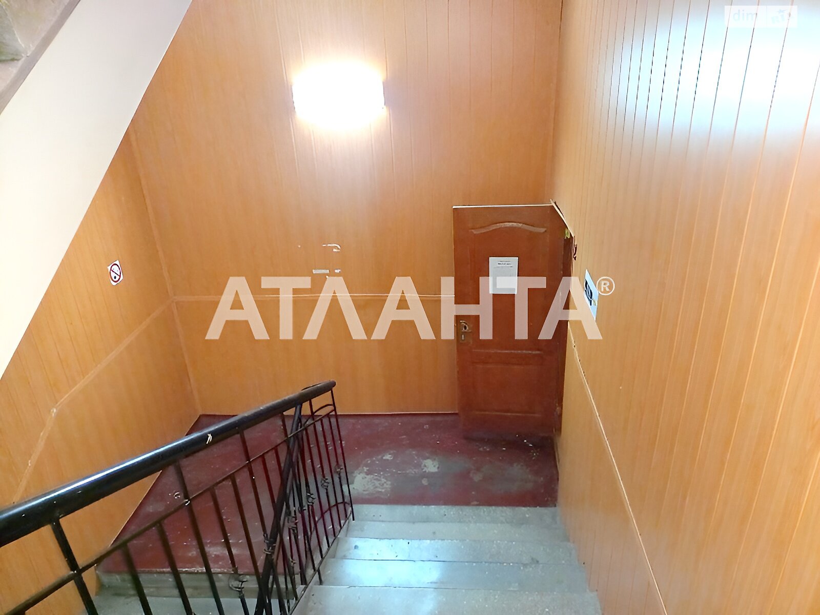 Офисное помещение на 502.2 кв.м. в Одессе фото 1 Офисное помещение на 502.2 кв.м. в Одессе фото 1