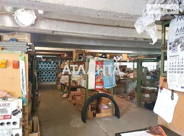 Офисное одноэтажное здание в Одессе площадью 624.3 кв.м. фото 1 Офисное одноэтажное здание в Одессе площадью 624.3 кв.м. фото 1
