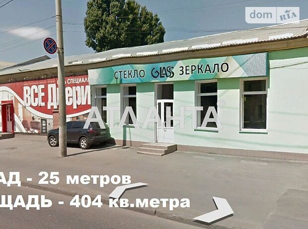 Офисное помещение на 404 кв.м. в Одессе фото 1