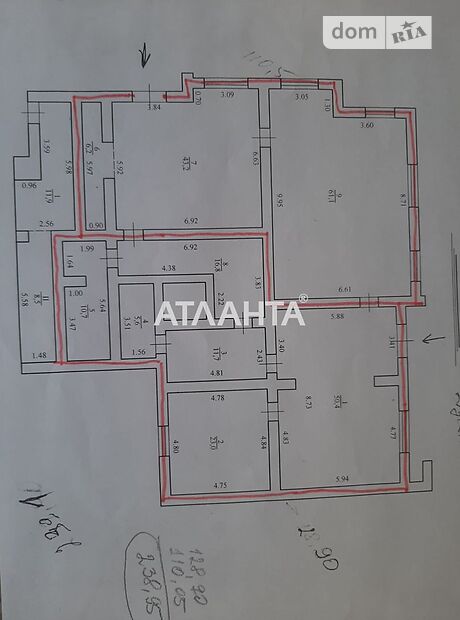 Офисное помещение на 240 кв.м. в Дублянах фото 1 Офисное помещение на 240 кв.м. в Дублянах фото 1