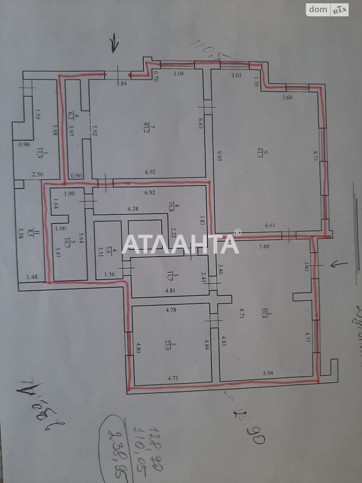 Офисное помещение на 110 кв.м. в Дублянах фото 1