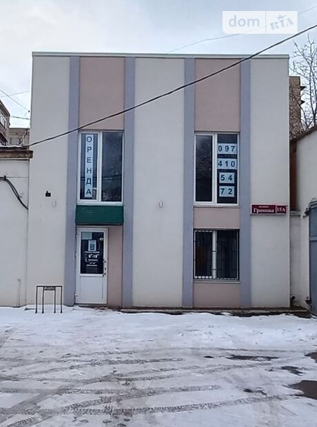 Офисное двухэтажное здание в Виннице площадью 130 кв.м. фото 1 Офисное двухэтажное здание в Виннице площадью 130 кв.м. фото 1