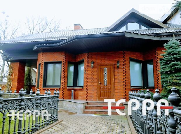 Офисное помещение на 500 кв.м. в Запорожье фото 1 Офисное помещение на 500 кв.м. в Запорожье фото 1