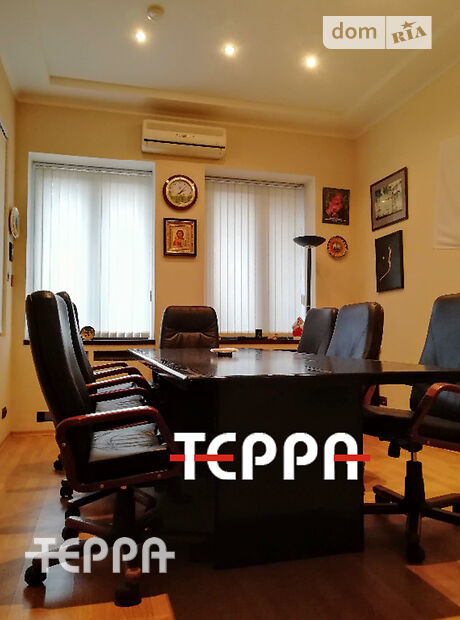Офисное помещение на 500 кв.м. в Запорожье фото 1 Офисное помещение на 500 кв.м. в Запорожье фото 1