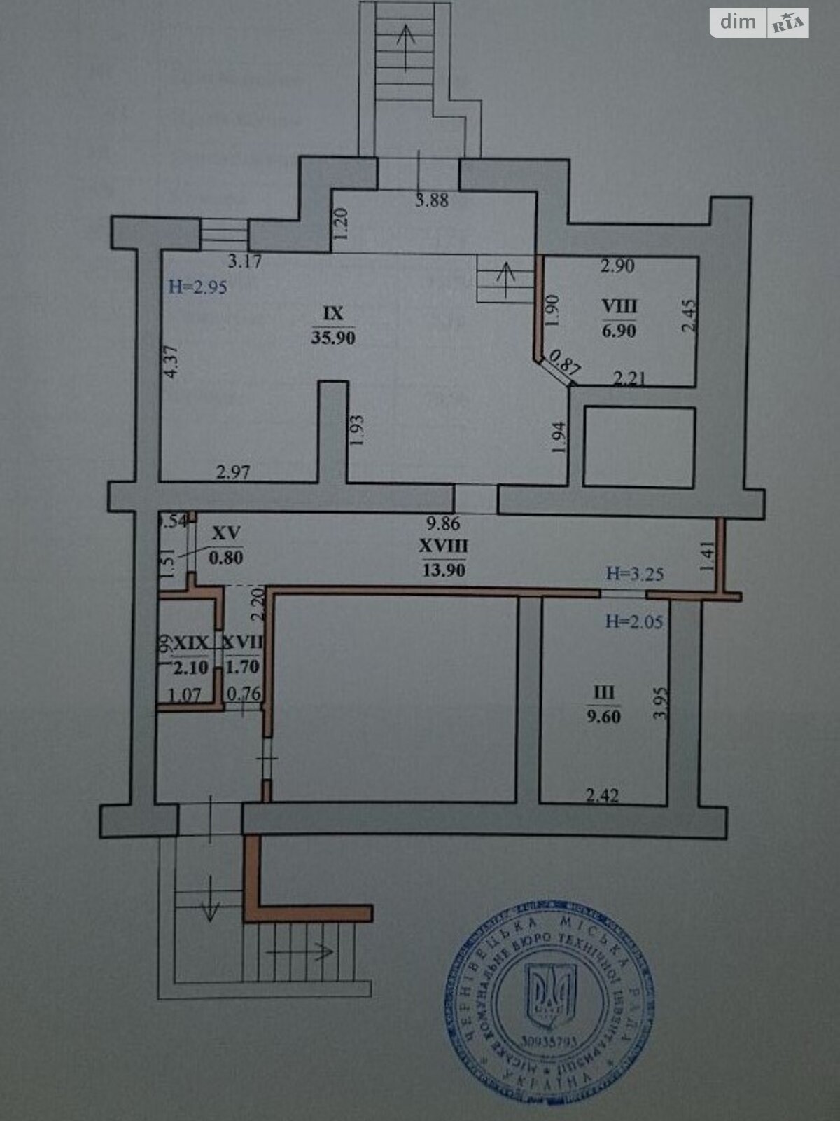 Офисное помещение на 71 кв.м. в Черновцах фото 1