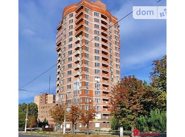 Продажа офисного помещения, Донецк, р‑н. Калининский Продажа офисного помещения, Донецк, р‑н. Калининский