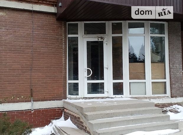 Офисное помещение на 187 кв.м. в нежилом помещении в жилом доме в Донецке фото 1 Офисное помещение на 187 кв.м. в нежилом помещении в жилом доме в Донецке фото 1