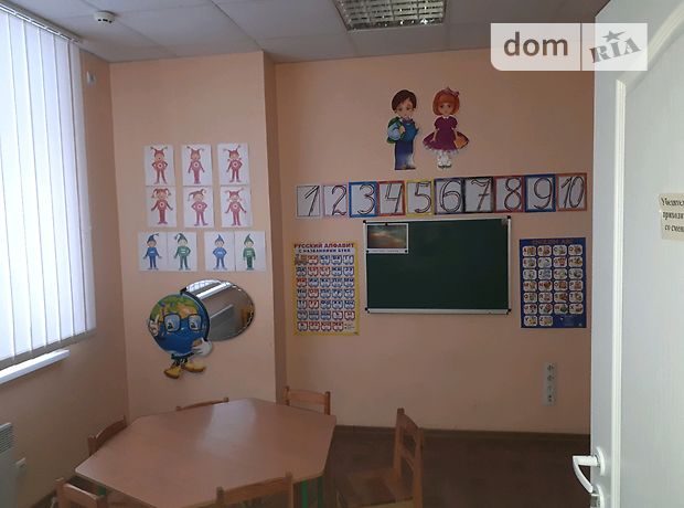 Офісне приміщення на 59 кв.м. в нежиловому приміщені в житловому будинку в Донецьку фото 1 Офісне приміщення на 59 кв.м. в нежиловому приміщені в житловому будинку в Донецьку фото 1