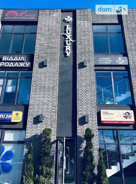 Офісне приміщення на 18 кв.м. в бізнес-центрі в Хмельницькому фото 1 Офісне приміщення на 18 кв.м. в бізнес-центрі в Хмельницькому фото 1