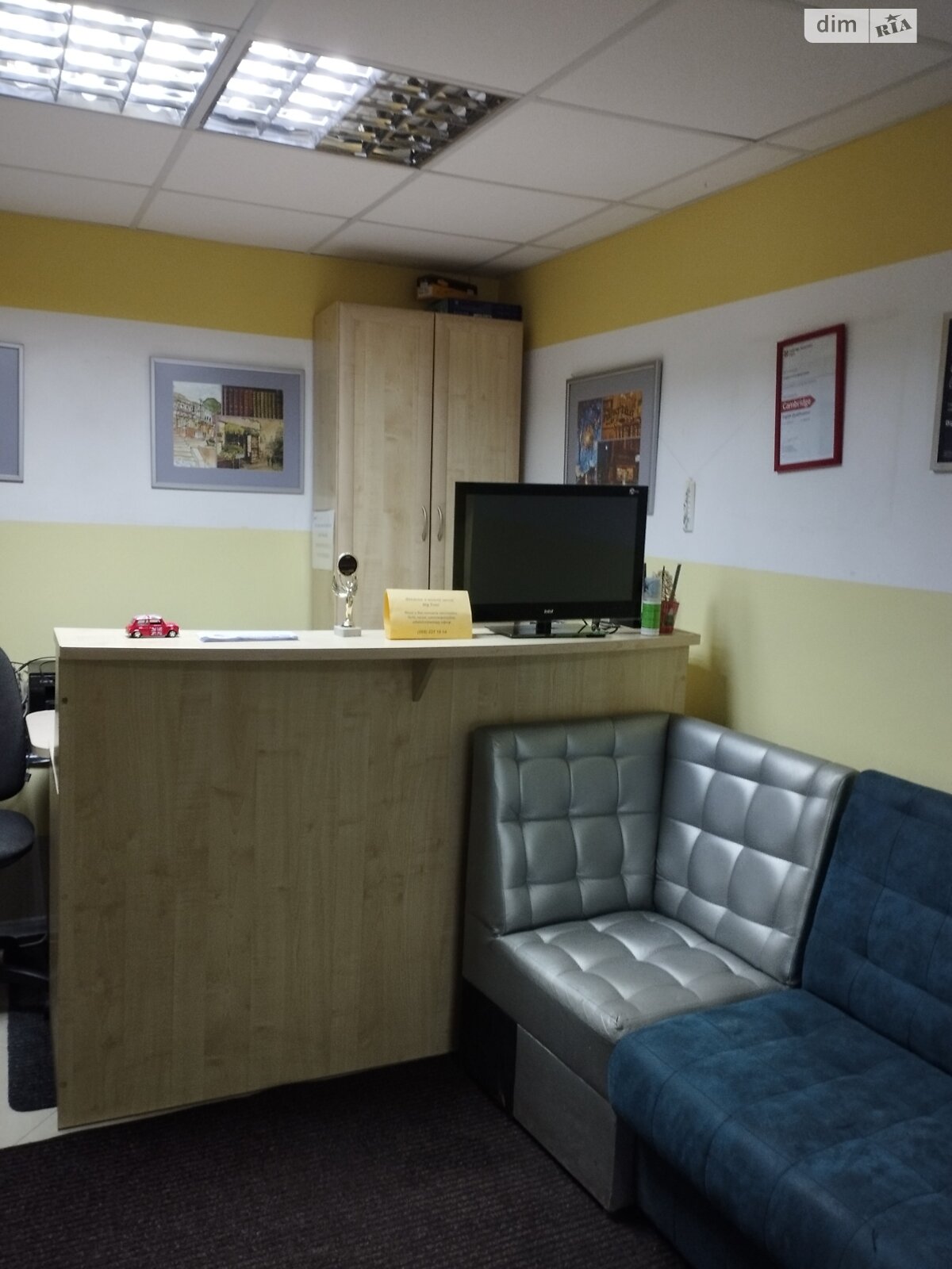 Офісне приміщення на 79 кв.м. в Хмельницькому фото 1 Офісне приміщення на 79 кв.м. в Хмельницькому фото 1