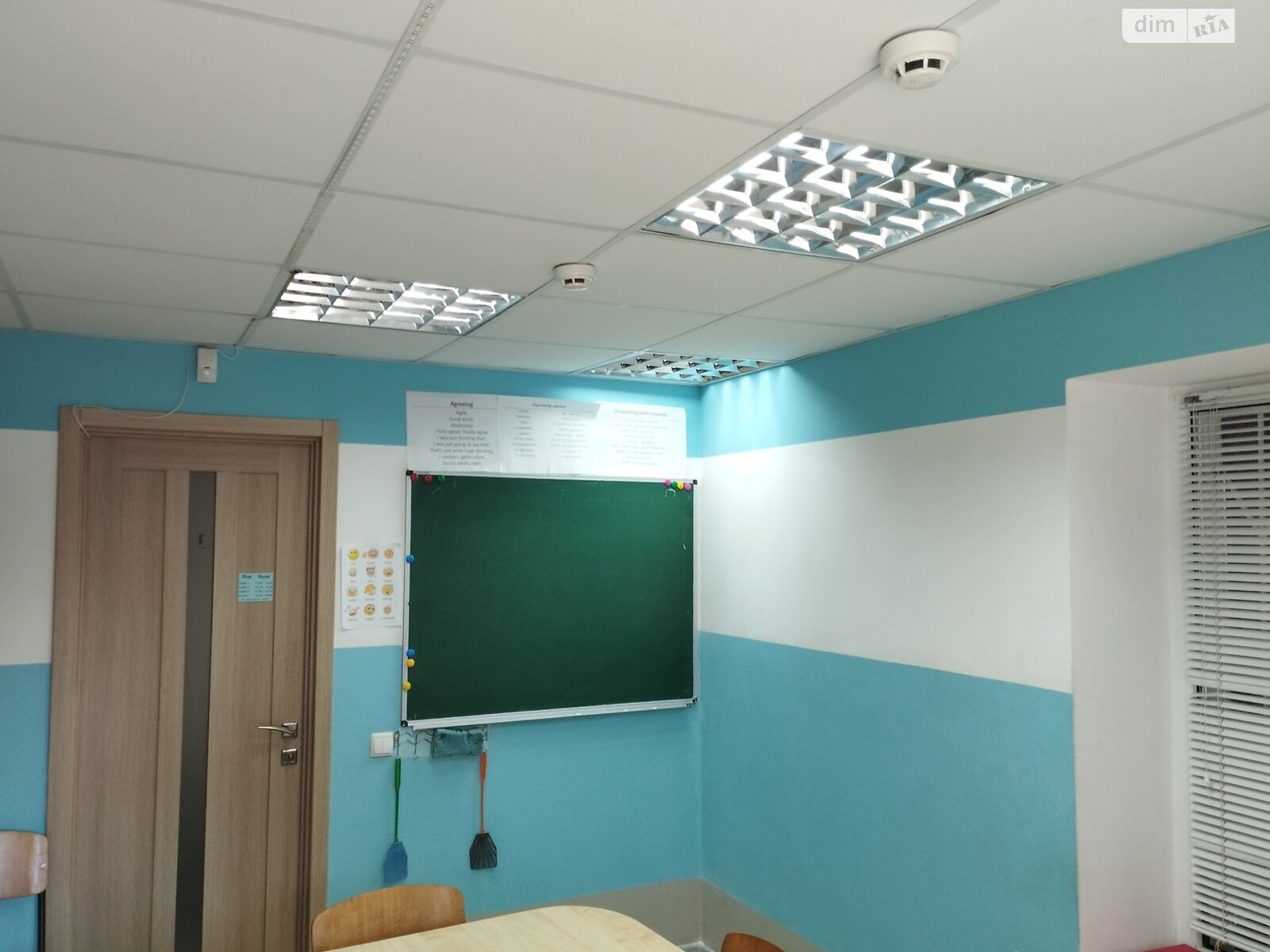 Офісне приміщення на 79 кв.м. в Хмельницькому фото 1 Офісне приміщення на 79 кв.м. в Хмельницькому фото 1