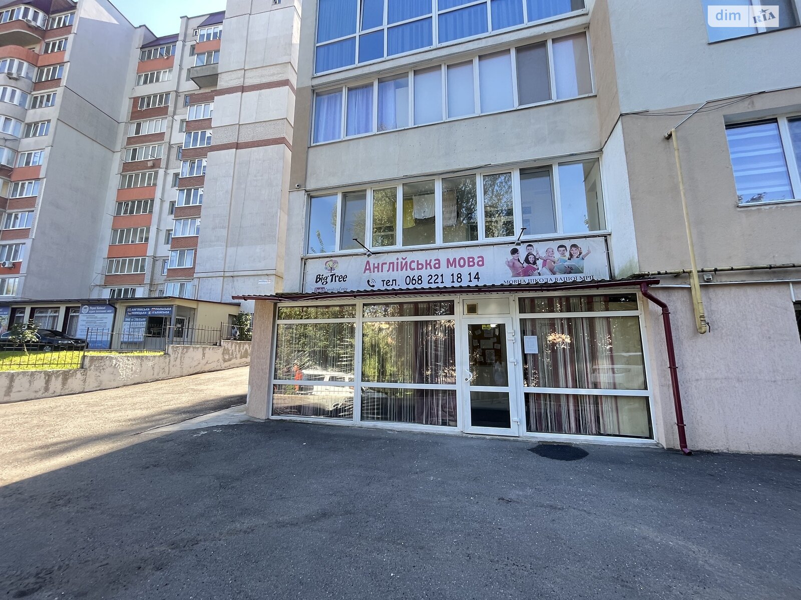 Офісне приміщення на 79 кв.м. в Хмельницькому фото 1 Офісне приміщення на 79 кв.м. в Хмельницькому фото 1