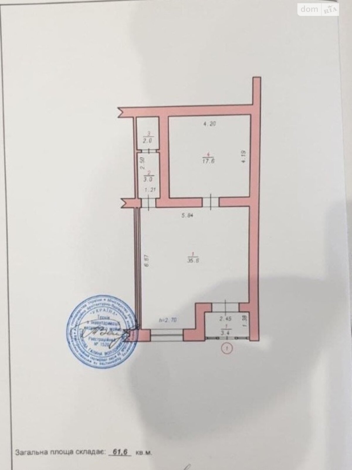 Офісне приміщення на 162 кв.м. в Хмельницькому фото 1