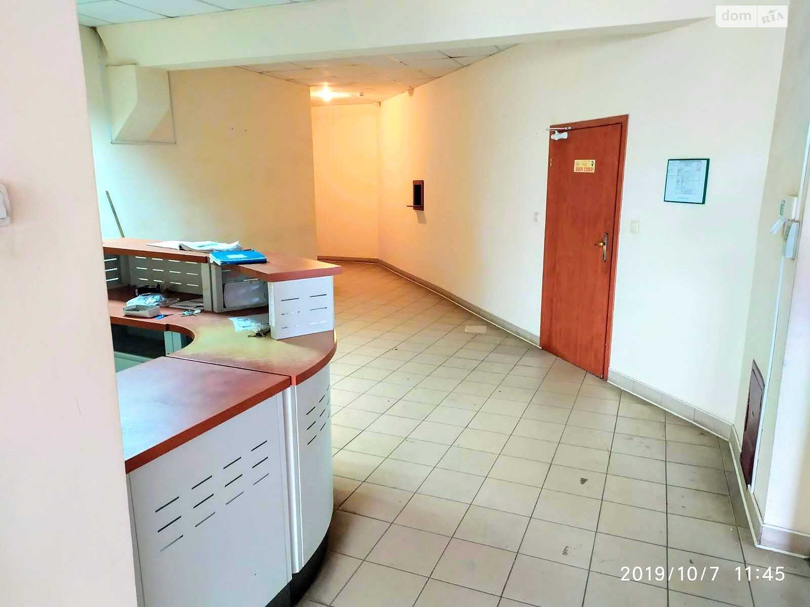 Офисное помещение на 5431 кв.м. в Калуше фото 1 Офисное помещение на 5431 кв.м. в Калуше фото 1