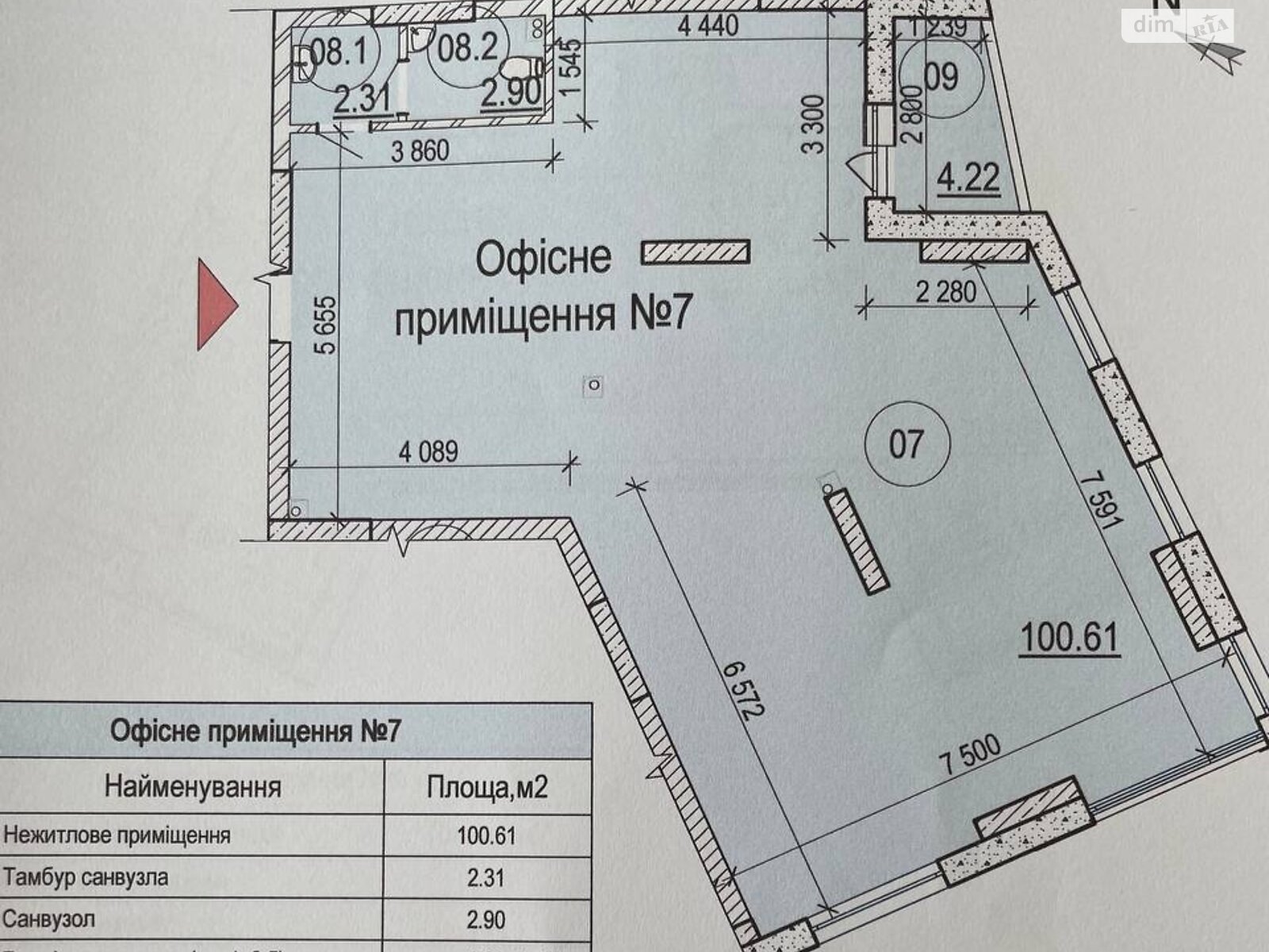Офісне приміщення на 110.4 кв.м. в Києві фото 1 Офісне приміщення на 110.4 кв.м. в Києві фото 1