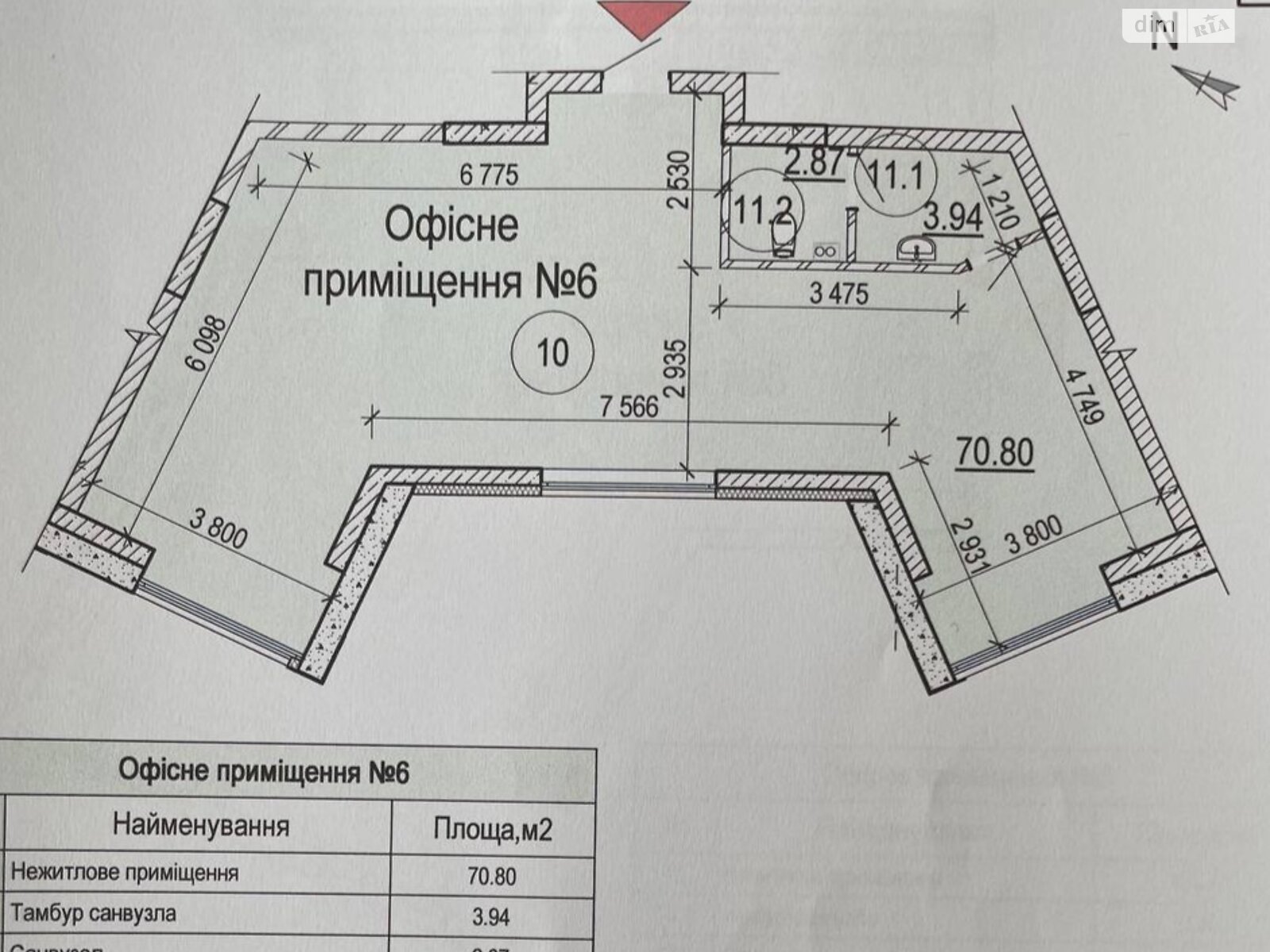 Офисное помещение на 77.61 кв.м. в Киеве фото 1