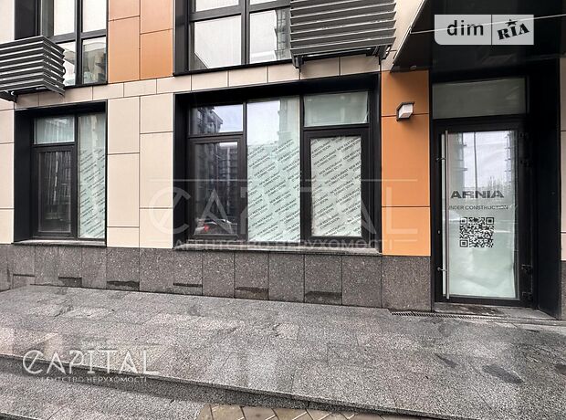 Офісне приміщення на 134 кв.м. в Києві фото 1 Офісне приміщення на 134 кв.м. в Києві фото 1