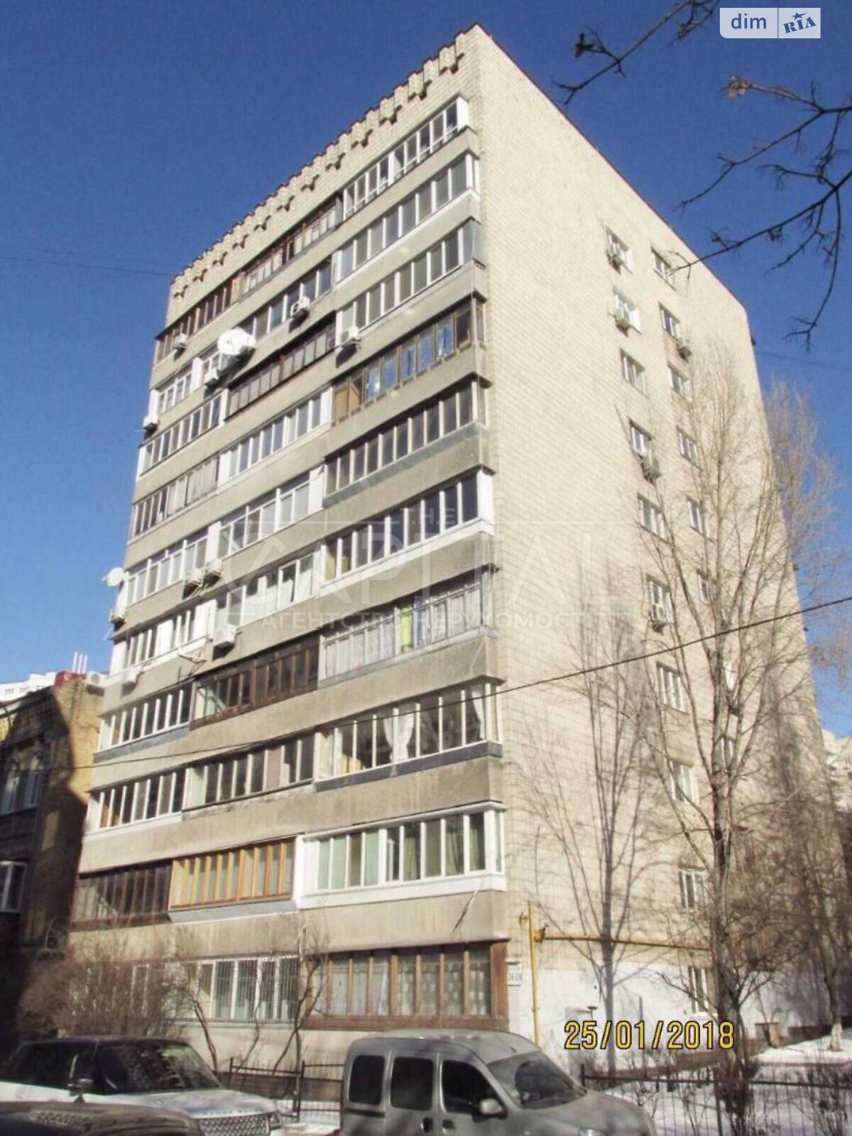 Офісне приміщення на 84 кв.м. в Києві фото 1