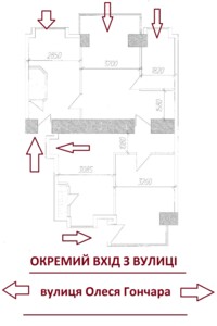 Офісне приміщення на 80 кв.м. в Києві фото 2